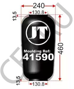 870.75 DENNIS Кожух пневматической рессоры в городе Королёв
