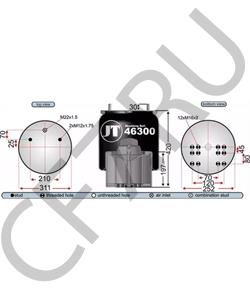 153-253 Starke Опора шаровая в городе Королёв