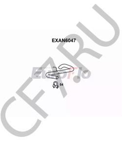 3800151 METROCAB Насадка выпускной трубы в городе Королёв