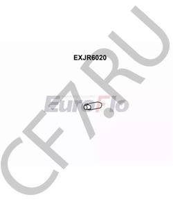 NE6723AA JAGUAR Насадка выпускной трубы в городе Королёв