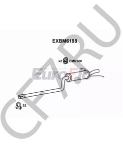 18308512384 MINI Глушитель выхлопных газов конечный в городе Королёв