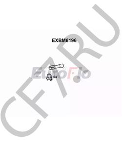 18309807157 MINI Насадка выпускной трубы в городе Королёв