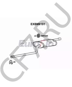 18307607839 MINI Глушитель выхлопных газов конечный в городе Королёв