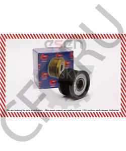 231516N200B DATSUN Механизм свободного хода генератора в городе Королёв