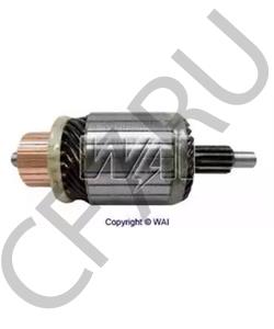 1C01063070 KUBOTA Якорь, стартер в городе Королёв