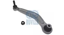 BMW (BRILLIANCE) Рычаг независимой подвески колеса, подвеска колеса
