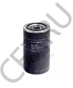 2825 FortLuft Лампа w5w 12v w2.1x9.5d original light FORTLUFT в городе Королёв