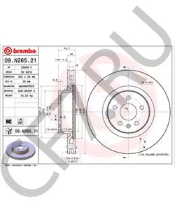 102509900B TESLA Тормозной диск в городе Королёв
