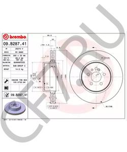 2404230312 MAYBACH Тормозной диск в городе Королёв