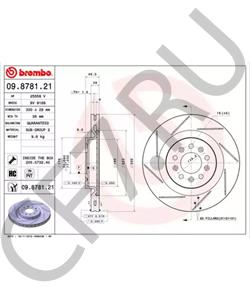 4G432C026AF ASTON MARTIN Тормозной диск в городе Королёв