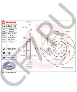 4G432810265 ASTON MARTIN Тормозной диск в городе Королёв