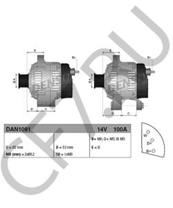 3832556 Ctp Генератор в городе Королёв