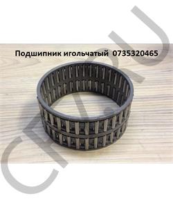 735320465 SLZ K 70*78*43 Подшипник игольчатый 3-й передачи вторичного вала КПП Qijiang, шт в городе Королёв
