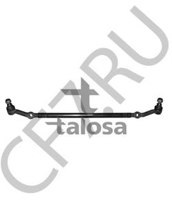 22315001830 FSO Продольная рулевая тяга в городе Королёв