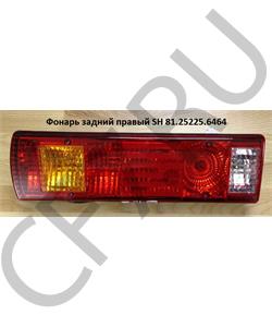 81.25225.6464 КЭП правый 24В (SHAANXI)` Фонарь на Shacman F2000/F3000 с боковым байонетным разъёмом в городе Королёв