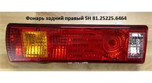 КЭП 81.25225.6464 правый 24В (SHAANXI)` Фонарь на Shacman F2000/F3000 с боковым байонетным разъёмом