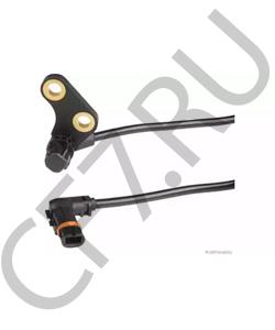 5003 Аляска Тосол 3 л. в городе Королёв