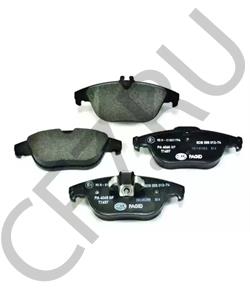 A0074208520 United колодки в городе Королёв