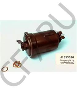 H236WK EWK Топливный фильтр в городе Королёв