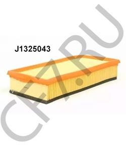 E343L DAVID BROWN Воздушный фильтр в городе Королёв