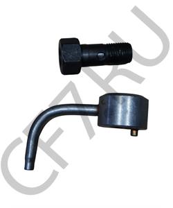 1002200-36D HOWO Форсунка масляная охлаждения поршня FAW в городе Королёв