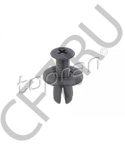 8659028000 HYUNDAI / KIA Клипсы в городе Королёв