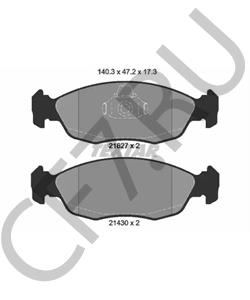MDK0079 BOMAG Комплект тормозов, дисковый тормозной механизм в городе Королёв