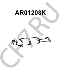 51805096 Alfa/Fiat/Lancia Деталь в городе Королёв
