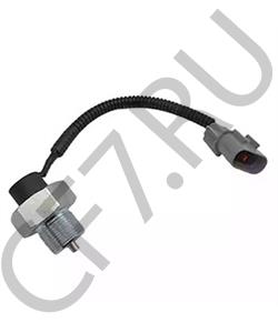 43869-23050 KIA Выключатель, фара заднего хода в городе Королёв