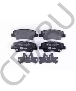 48413350D0 Ssang Yong колодки тормозные задние в городе Королёв