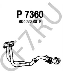 BM70025 Bm Catalysts Выхлопная труба в городе Королёв
