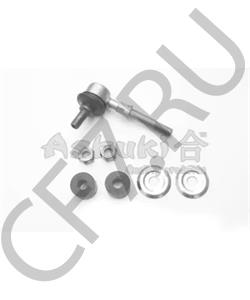 57313 AUGER Гребенка датчика abs в городе Королёв