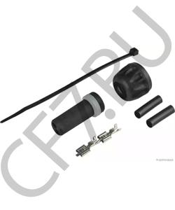 127551873 SUER Комплект штекерных корпусов в городе Королёв