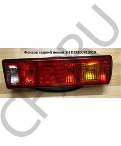 DZ9200810019 CREATEK Фонарь задний SH левый (CK8281) в городе Королёв
