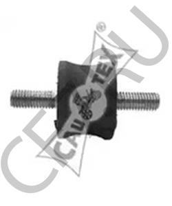 555316 PEGASO Кронштейн, система выпуска ОГ в городе Королёв