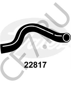 8671393 Uroparts ПАТРУБОК в городе Королёв