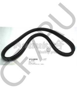 3317 SUZUKI Жидкость для гидросистем в городе Королёв