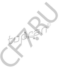119262 SWF Щётки стеклоочистителя, комплект Visioflex в городе Королёв