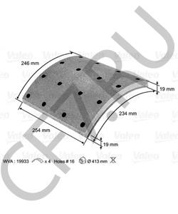 1535250 CM Накладки тормозные SCANIA 2/3/4/R-SERIE 413x254ММ STD комплект 4шт с заклепками "Аналог" (BMK) 19933 в городе Королёв