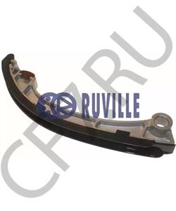 13559-0D020 TOYOTA Башмак натяжителя цепи ГРМ в городе Королёв