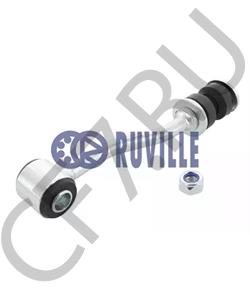 ADA108502 BLUEBIRD Тяга / стойка, стабилизатор в городе Королёв