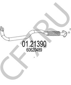 60620489 ALFAROME/FIAT/LANCI Труба выхлопного газа в городе Королёв