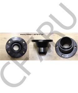 F99900-7 SHAANXI Фланец 180*49*4*120 в городе Королёв