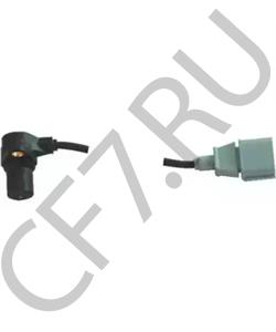 300648 KARMANN Датчик импульсов в городе Королёв