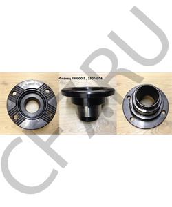 F99900-5 SHAANXI Фланец 180*49*4*110 F99900-5 в городе Королёв