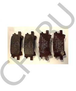 BP-1465 LEX Бачок расширительный в городе Королёв