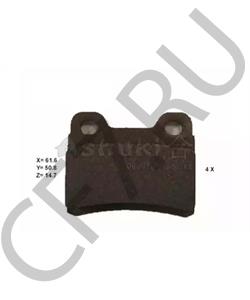 571850B Jurid Автозапчасть/Колодки тормозые в городе Королёв