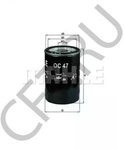 941172 Covind Ручка двери внутр. правая MB Actros №, пр. в городе Королёв