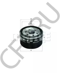 1541ALGC6E00 KYMCO Масляный фильтр в городе Королёв