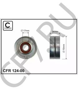 A118111210 CHERY Паразитный / ведущий ролик, поликлиновой ремень в городе Королёв